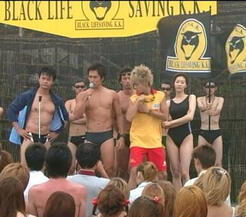 I've always loved you