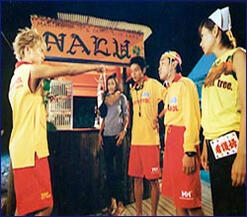 A Journey of Love and Friendship