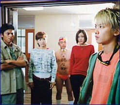 I'll protect you...with my life on the line